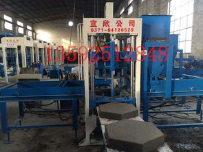 供應3 15免燒磚機 水泥磚機設(shè)備