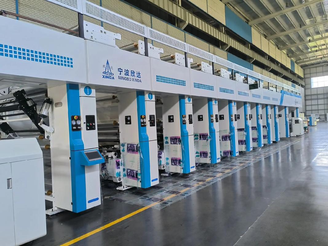 寧波欣達(dá)印刷機(jī)fwz450s#工廠實拍視頻 #印刷機(jī)械設(shè)備