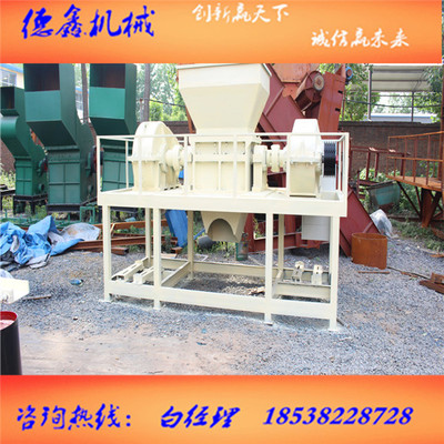 汽車門撕碎機、廢汽車門板破碎機設備讓你無風險受益